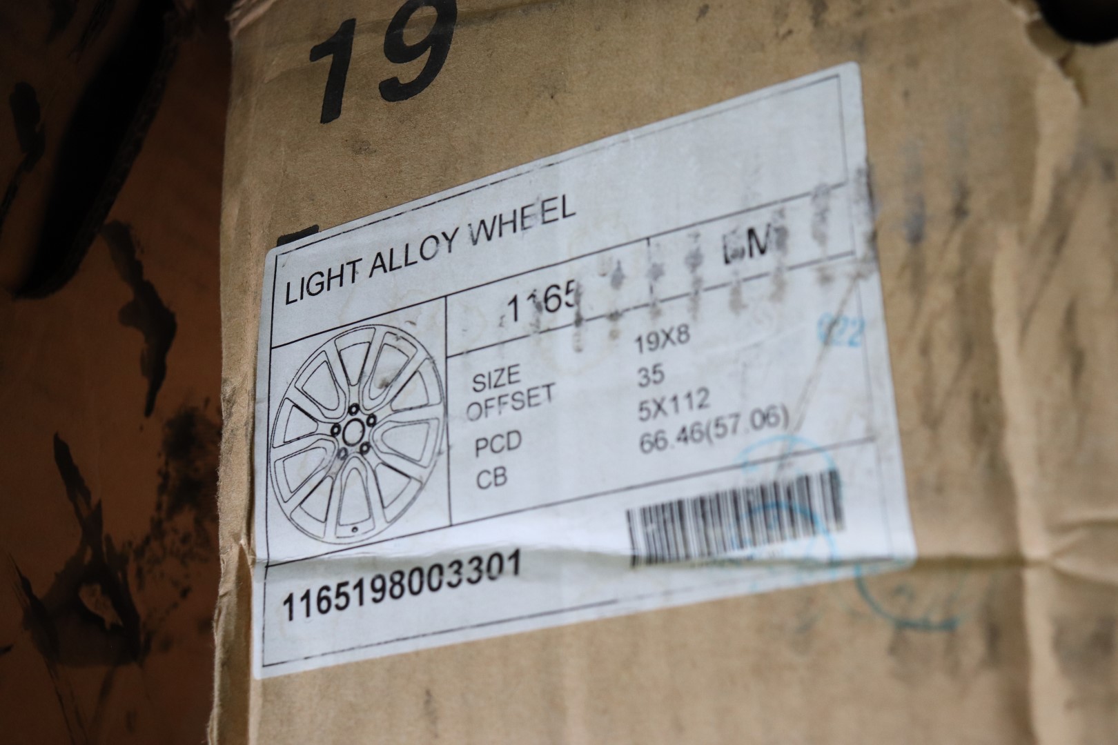 SET of FOUR Audi A4 A5 A6 A7 A8 2008 09 10 11 12 13 14 15 2016 19" OEM Rims Wheels 1165BM 1165BM - Image 2