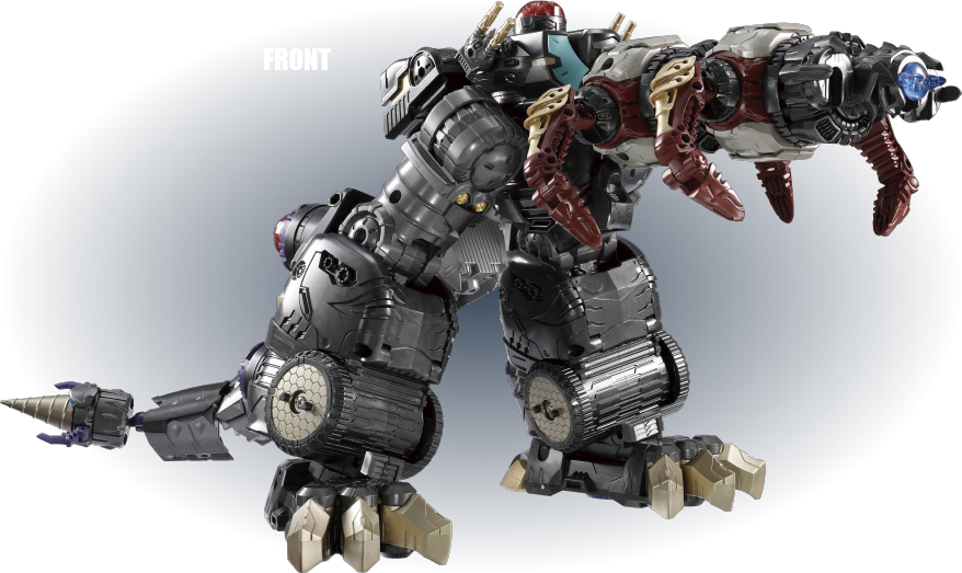 DA-76 Warudaros (Ghoul Head)