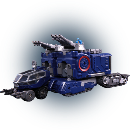 DA-19 Big Powered GV Land Battle Cruiser