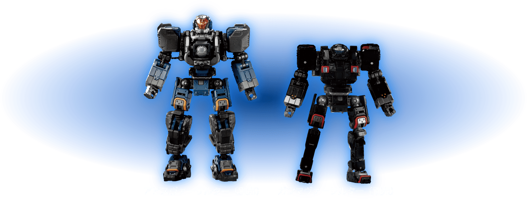 TM-23 Tactical Mover EX Core & Armament Set 2