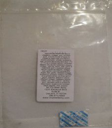 Mr. P's Beef Jerky  - Hot Flavor Beef Jerky