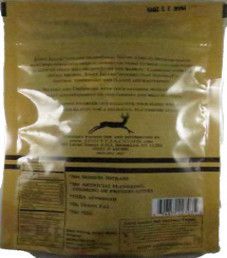 Jonty Jacobs - Original Beef Biltong