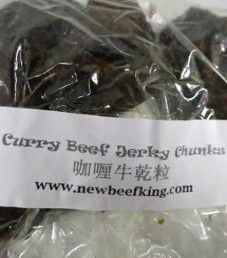 New Beef King - Curry Beef Jerky