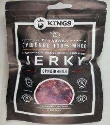 Kings Meat - Original Beef Jerky (Review #3)
