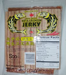 Soo Jerky - Sweet & Hot Salmon Jerky (Recipe #2)