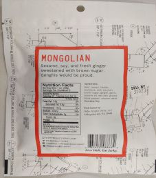 Side Project Jerky - Mongolian Beef Jerky