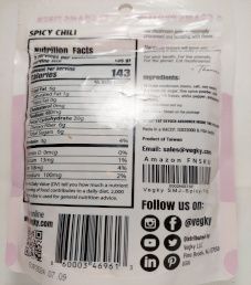 Vegky - Spicy Chili Mushroom Jerky