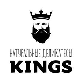 Kings Meat Kings Meat